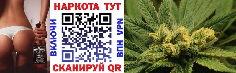 Цена Рыбное LSD-25  МЕФ  Кокаин  Гашиш  Каннабис 