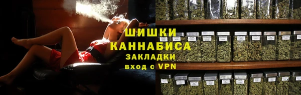 спайс Аркадак