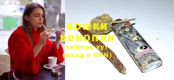 спайс Аркадак