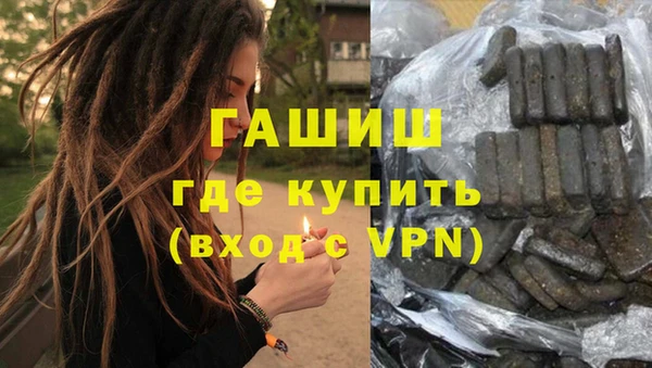 спайс Аркадак