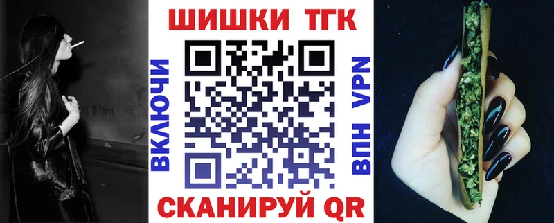 это формула  ОМГ ОМГ рабочий сайт  Рыбное  Шишки марихуана ГИДРОПОН 